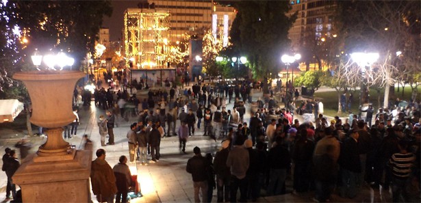 Yunanistan'da bir ilk yaşandı