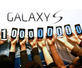 100 milyonu gördü!