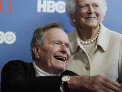 Baba Bush taburcu oldu