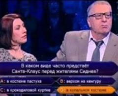 Ünlü siyasetçi yarışmaya katıldı