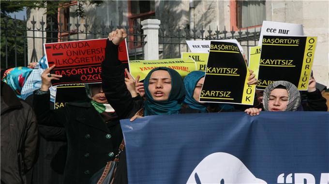 YÖK'ten 'başörtüsü' adımı