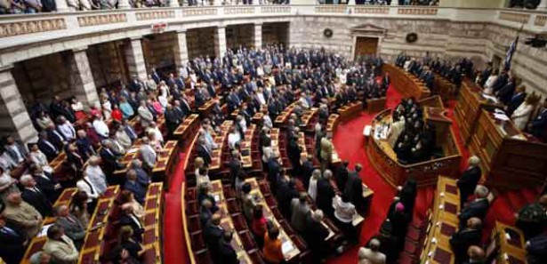Yunan parlamentosunda 'imam yasası'
