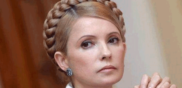 Ukrayna'da Timoşenko'ya yeni suçlama