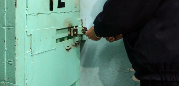 Askeri cezaevinde aşk odası sorgusu