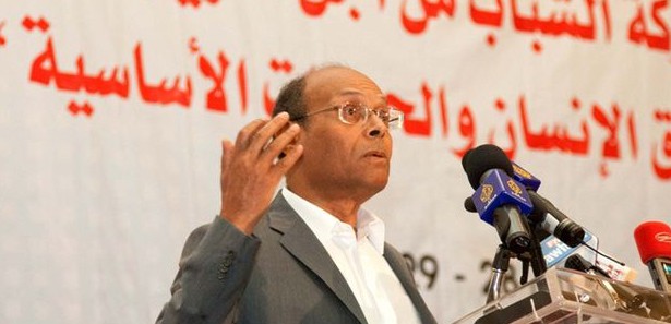 Tunus'tan Gazze'ye üst düzey ziyaret