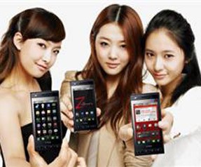 Telefon kısıtlaması gevşedi!