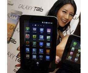 Samsung iPad Mini'ye rakip çıkarıyor!