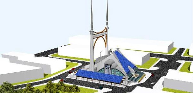 Bu projede dünyada bir ilk uygulanacak