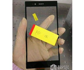 Sony'nin "dev cebi" bu mu?