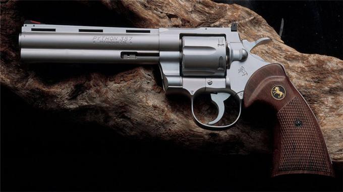 Dışişleri'nden silah açıklaması