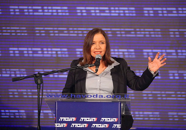 Knesset'e kadın vekil damgası