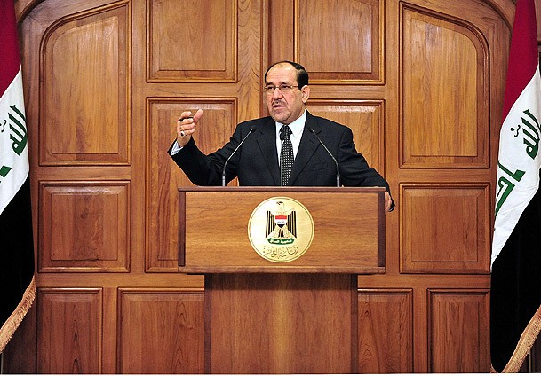 Maliki'ye seçilme engeli