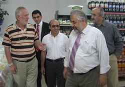 49. Mercek Şubesi açıldı