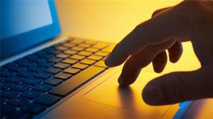 İnternet bankacılığı kullananlar dikkat