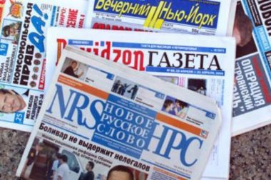 ABD'ye Suriye için gözdağı