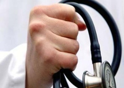 Kulu'da Muhtar Ve İmamlara Sağlık Eğitimi