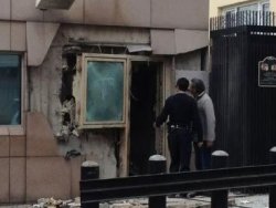 DHKP-C saldırıyı üstlendi: Suriye içinmiş