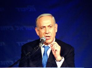 'Abbas'ı müzakere masasına çağıracağım'