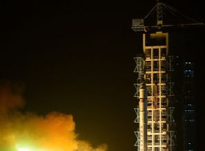 Fırlatma rampasına üç seçenek