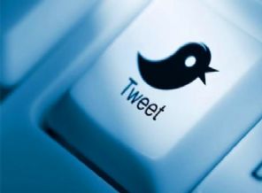 Twitter hesabı olanlar dikkat!