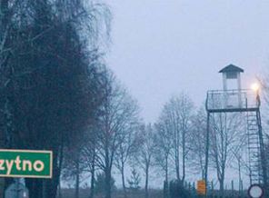 Türkiye'den CIA'ya örtülü destek iddiası