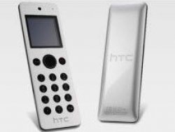 HTC’nin en büyük sürprizi