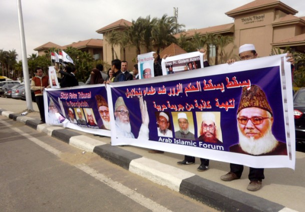 Bangladeş'te protestolar: 9 ölü