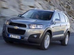 Chevrolet'te şubat kampanyaları