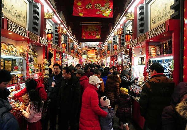 Çin'de ''yılan'' yılı başlıyor