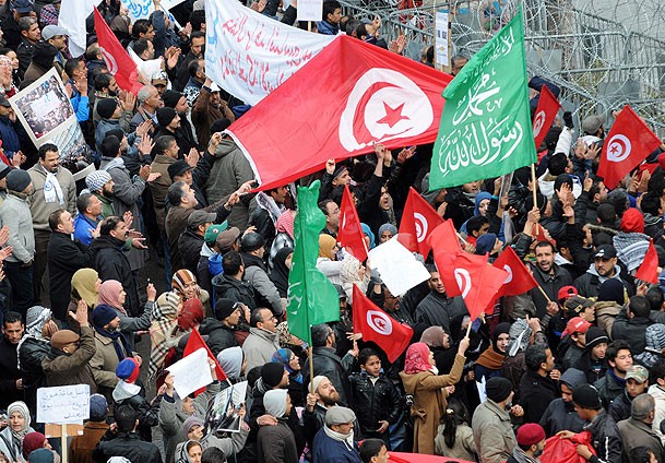 Tunus'ta şiddet karşıtı gösteri