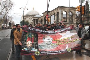 Sultan 2. Abdülhamid Han anıldı