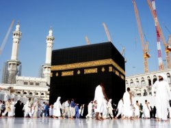 Kabe'ye yürüyen bantlar geliyor