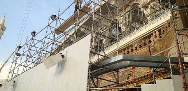 Kabe'deki genişletmede son durum