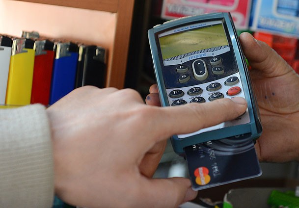 Banka kesintilerine BİMER'den başvuru