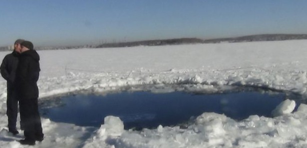 Meteor buraya düşmüş!