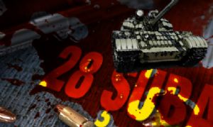 28 Şubat'ta 72 tutuklu