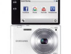 Uzaktan kumandalı kamera