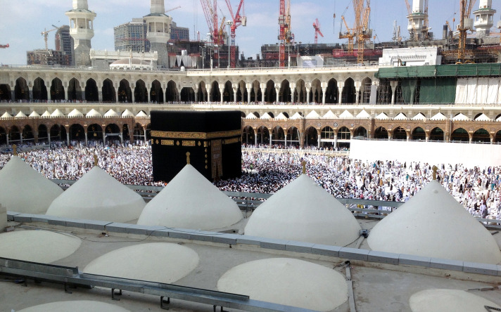 Kâbe'deki Osmanlı revakları koruma altına alındı