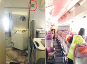 8 bin 200 metrede kapısı açıldı