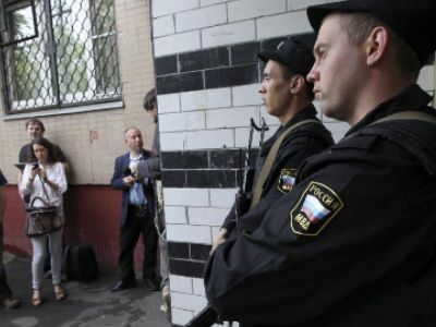 Cemaat Operasyonu'nun Detayları