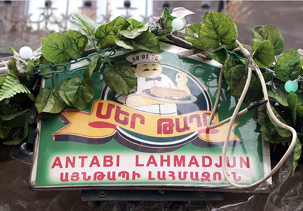 Erivan'ın "Antep Lahmacuncusu"
