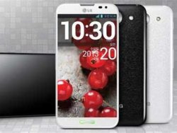 LG'den eşzamanlı çekim yapabilen cep