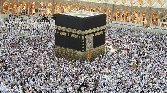 Hac ve Umre yönetmeliği değişti