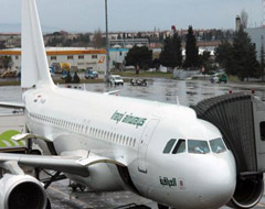 ABD'de uçak pistten çıktı: 5 ölü