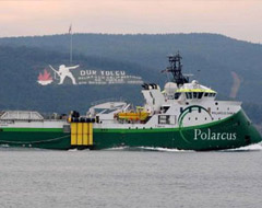 Sismik arama gemisi Karadeniz'e gidiyor