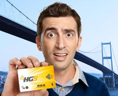 HGS kullanımı hızla yaygınlaşıyor