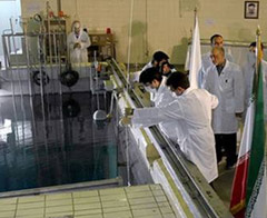 İran'dan yeni provokasyon