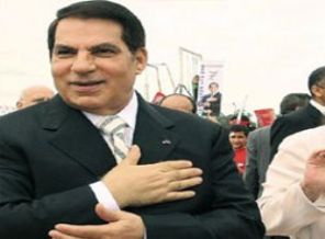 Bin Ali'nin altınları İstanbul ve Dubai'de buhar oldu