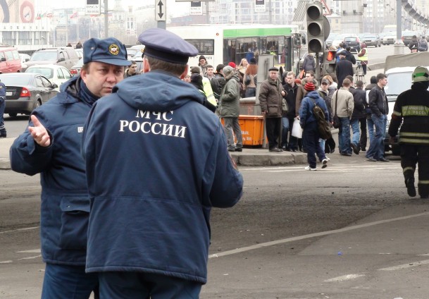 Moskova'da bomba alarmı