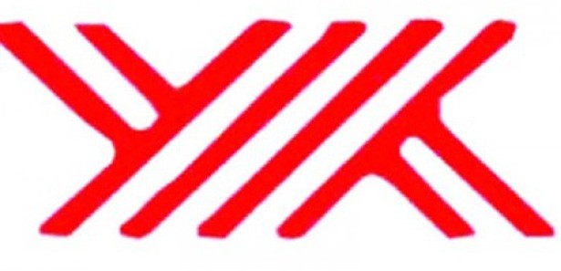 YÖK'ün internet sayfası yenilendi